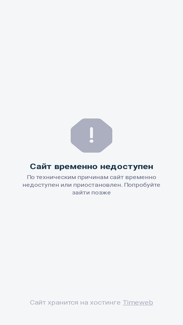 autogy.ru