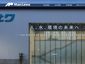 'maezawa-k.co.jp' screenshot