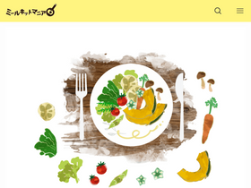 mealkit-mania.com