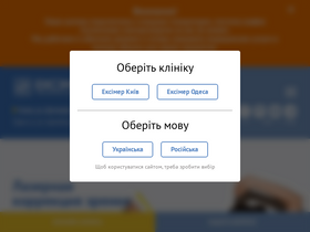 'eximer.ua' screenshot