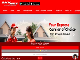 'skynet.com.my' screenshot