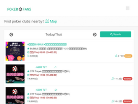 'pokerfans.jp' screenshot