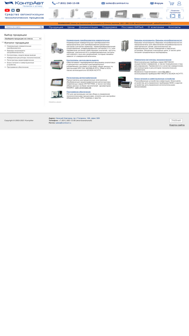 contravt.ru