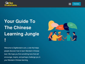 'digmandarin.com' screenshot