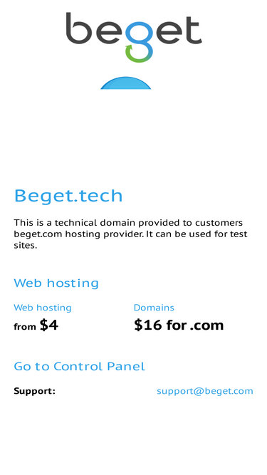 beget.tech