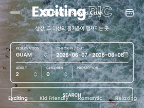 pic.co.kr
