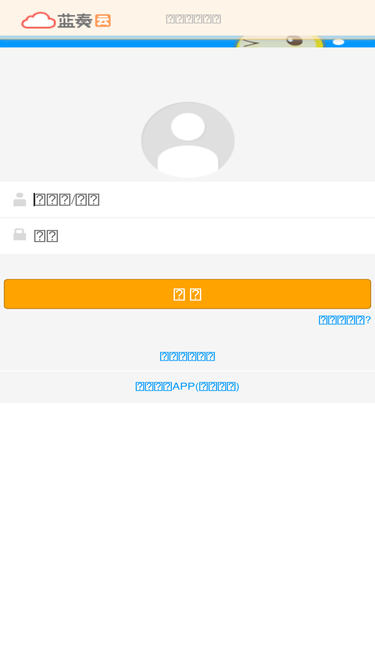 runker.lanzoub.com