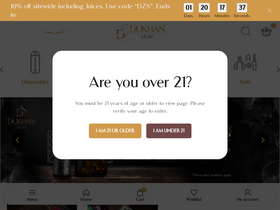 'dukhanstore.com' screenshot