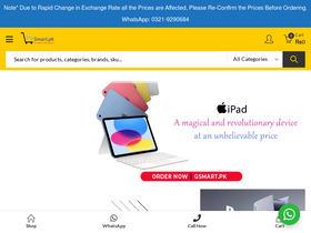 gsmart.pk