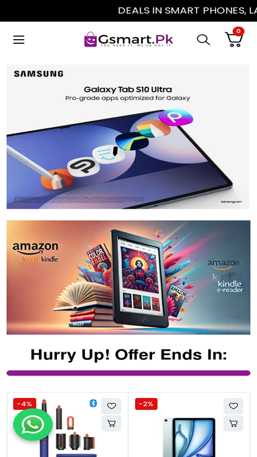 gsmart.pk