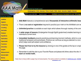 'aaamath.com' screenshot