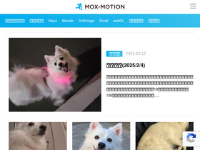 mox-motion.com