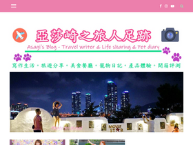busanfun.com
