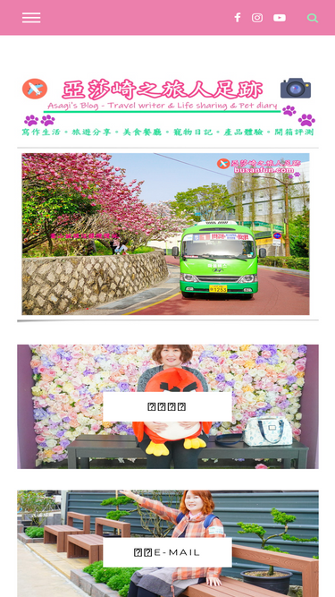 busanfun.com