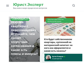 myrealproperty.ru