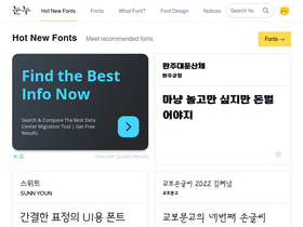 'noonnu.cc' screenshot