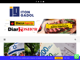 'itongadol.com' screenshot