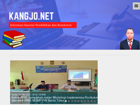'kangjo.net' screenshot