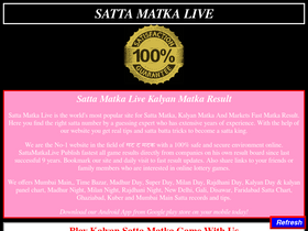 'sattamatkalive.com' screenshot