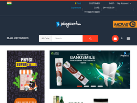 phygicart.com