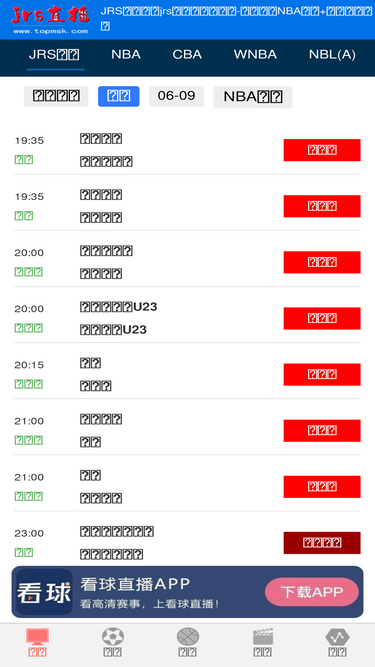 topmsk.com