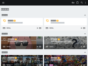 'gamestarfield.com' screenshot