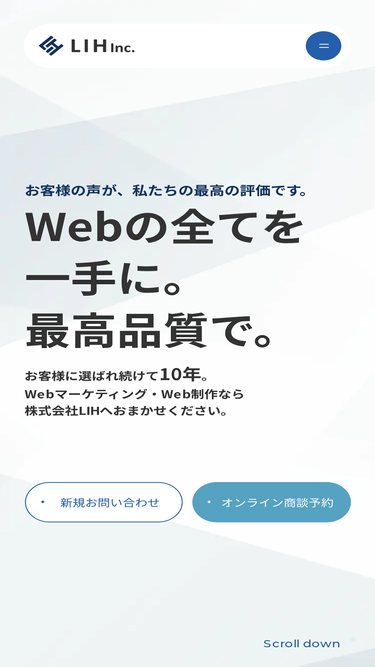 lih.co.jp