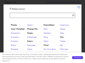 'krep-komp.ru' screenshot