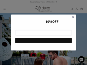 haawihi.com homepage screenshot