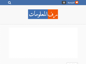 'youandinfo.com' screenshot