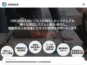 ordia.jp Traffic Analytics, Ranking & Audience [March 2026] | Similarweb