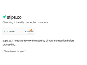 'stips.co.il' screenshot