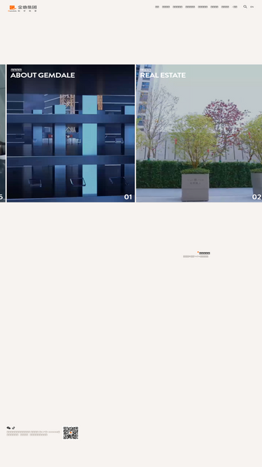 gemdale.com