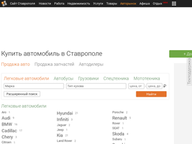 auto.1777.ru