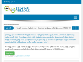 edwizevellore.com