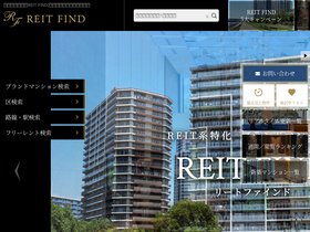 'rf12.jp' screenshot