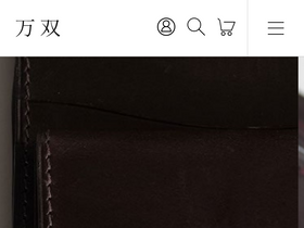 'mansaw.net' screenshot