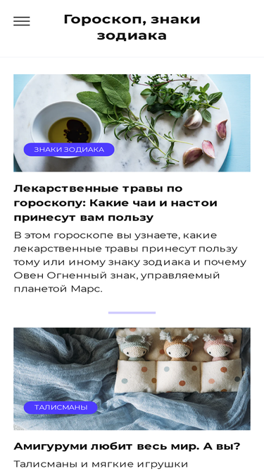 gcoptic.ru