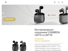 lyambda.com