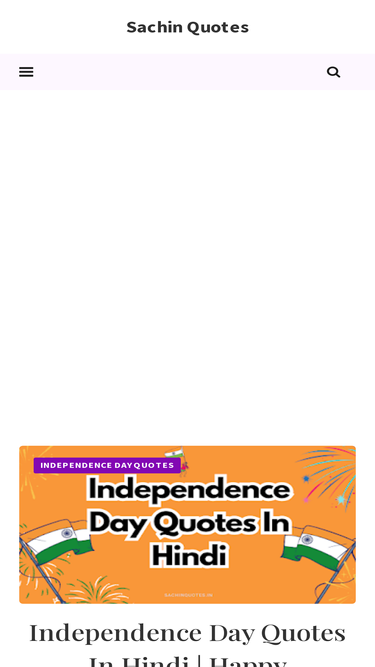 sachinquotes.in