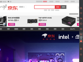 asus.jd.com