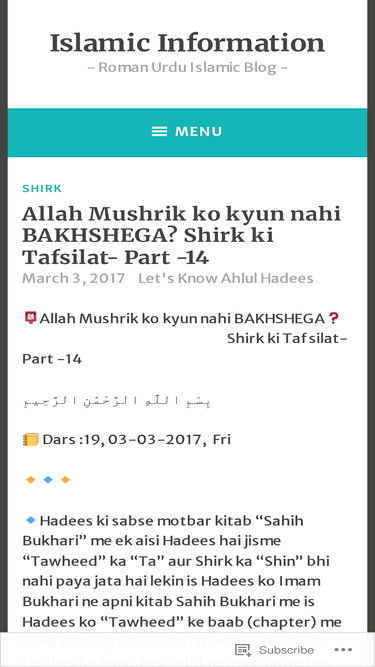 letsknowahlulhadees.wordpress.com