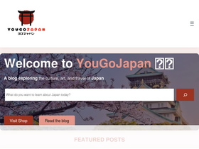 'yougojapan.com' screenshot