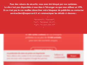 'supercard.fr' screenshot