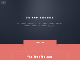freefrp.net