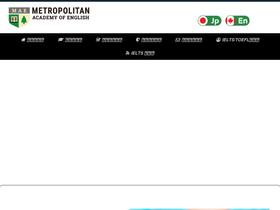 'maetoronto.com' screenshot