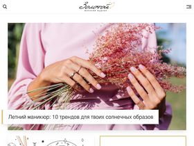 'zolotoy.ru' screenshot