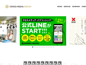 cm-group.jp