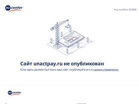 unactpay.ru