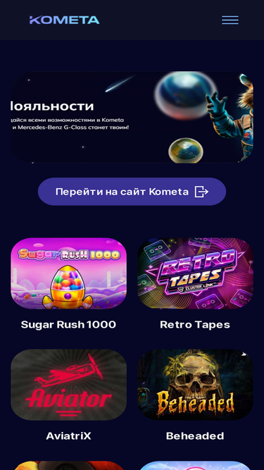 unactpay.ru